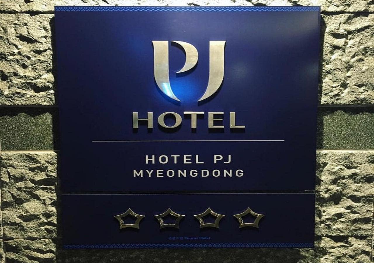 Hotel Pj Myeongdong Seoul Exterior photo